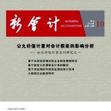 鄭州市中原區征誠企業管理咨詢策劃工作室 專業企業管理咨詢服務助您提升運營效能