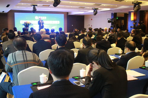 攜手共進，智啟未來 理臣咨詢聯合中企聯成功舉辦中國管理咨詢創新論壇，共話企業管理新篇章